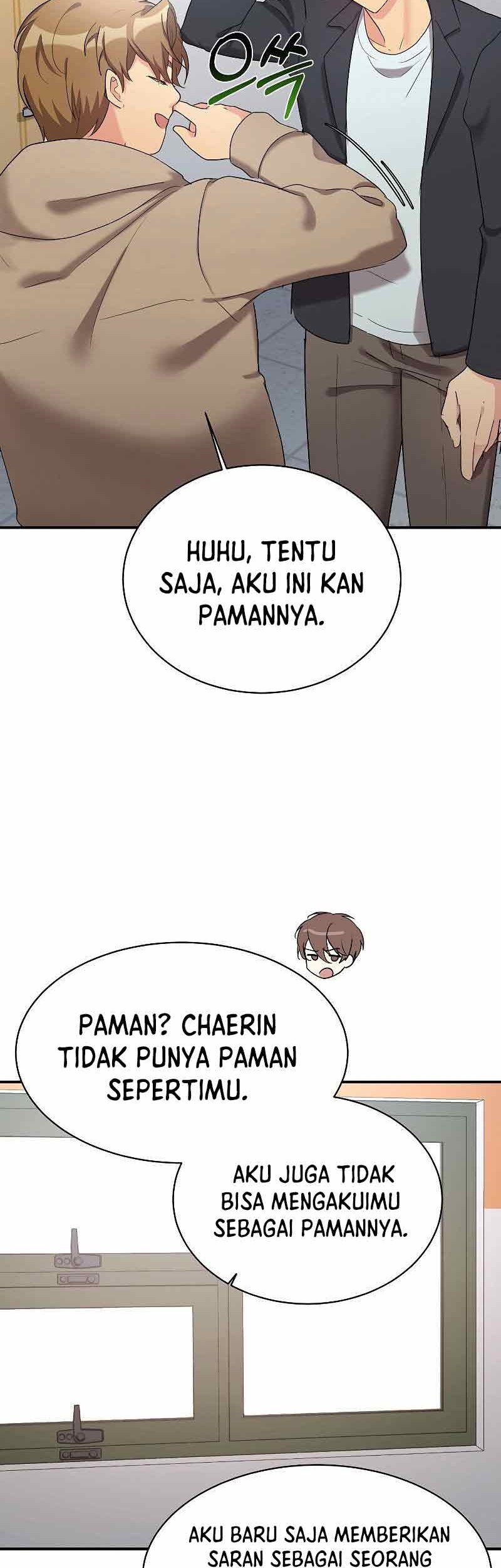 My Daughter Is a Dragon! Chapter 21 - halaman 32