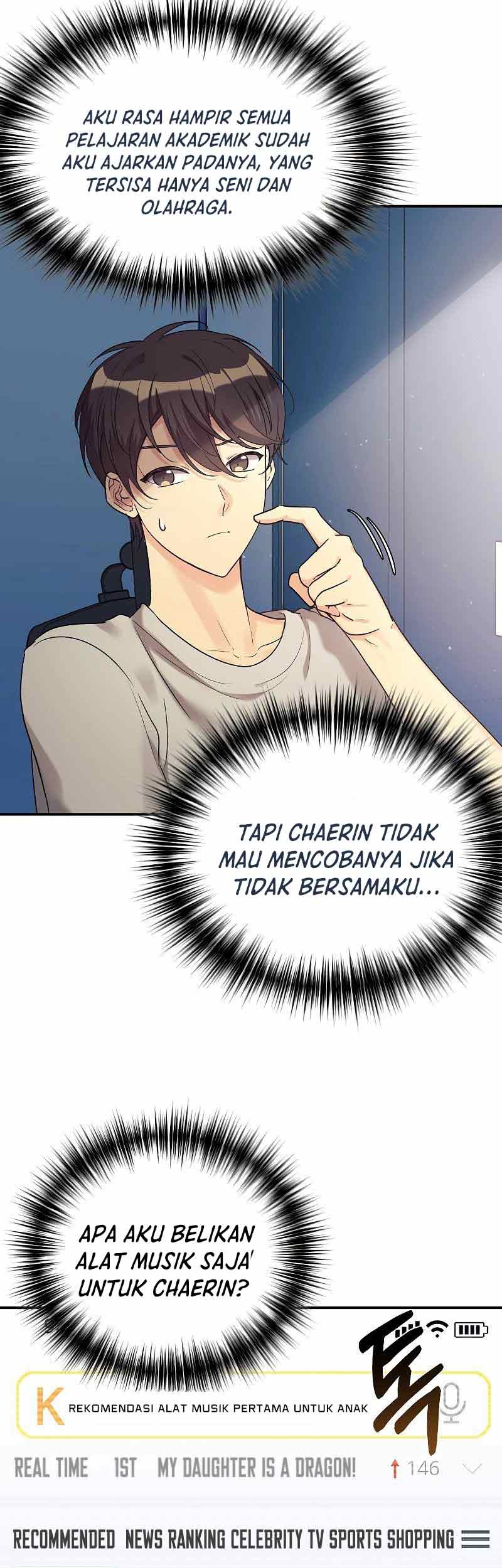My Daughter Is a Dragon! Chapter 21 - halaman 6