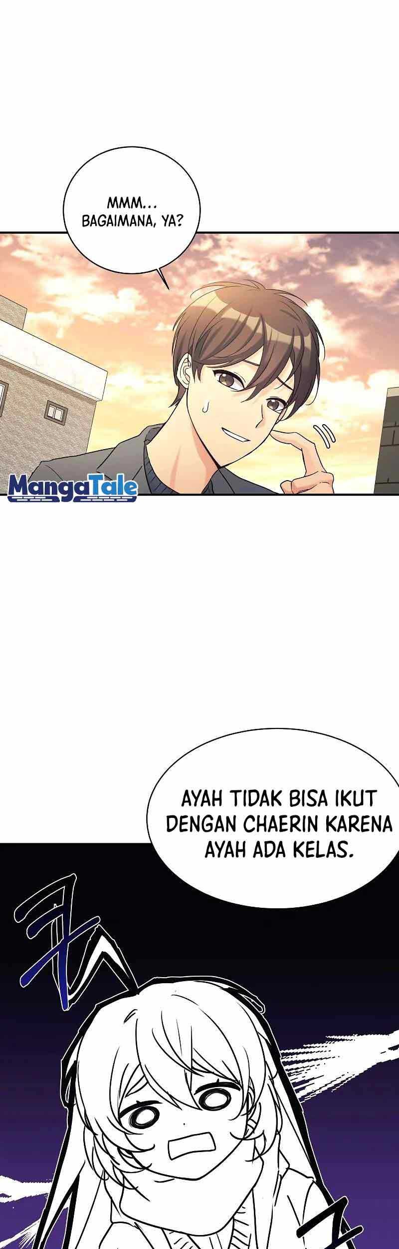 My Daughter Is a Dragon! Chapter 22 - halaman 42
