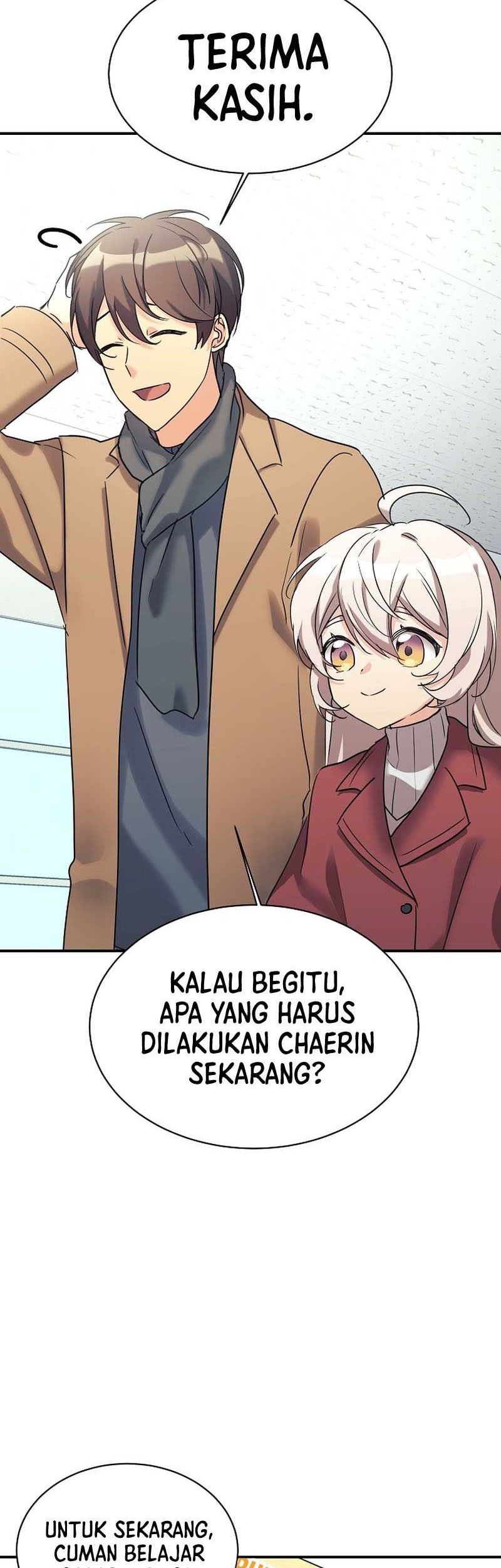 My Daughter Is a Dragon! Chapter 23 - halaman 10
