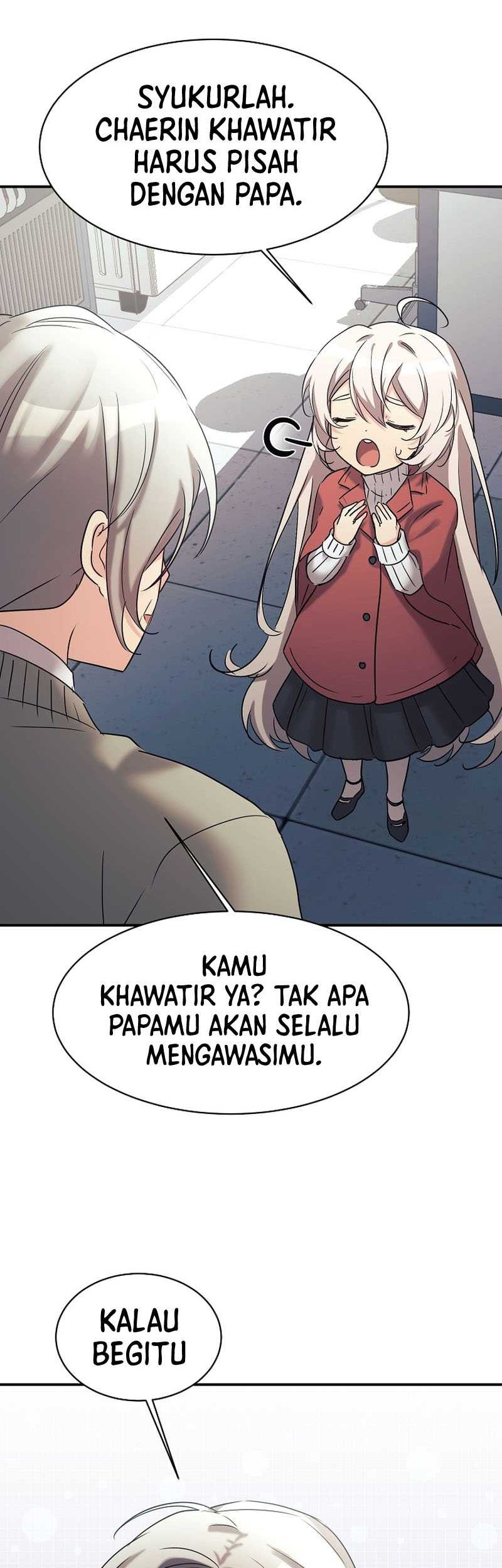 My Daughter Is a Dragon! Chapter 23 - halaman 13