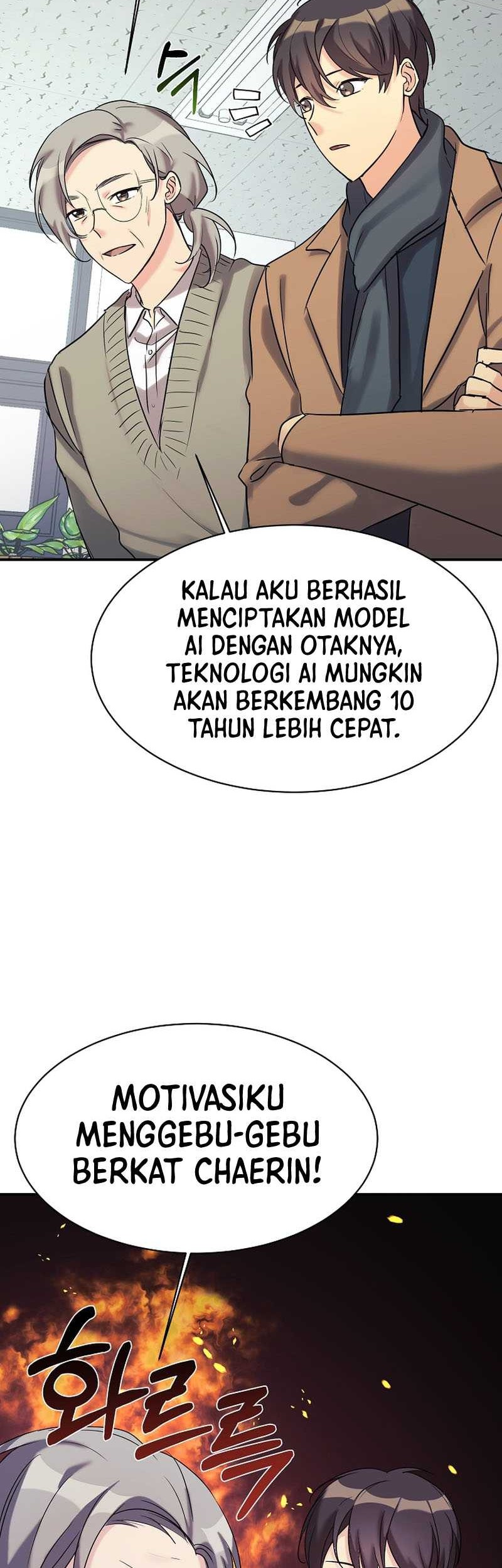 My Daughter Is a Dragon! Chapter 23 - halaman 18