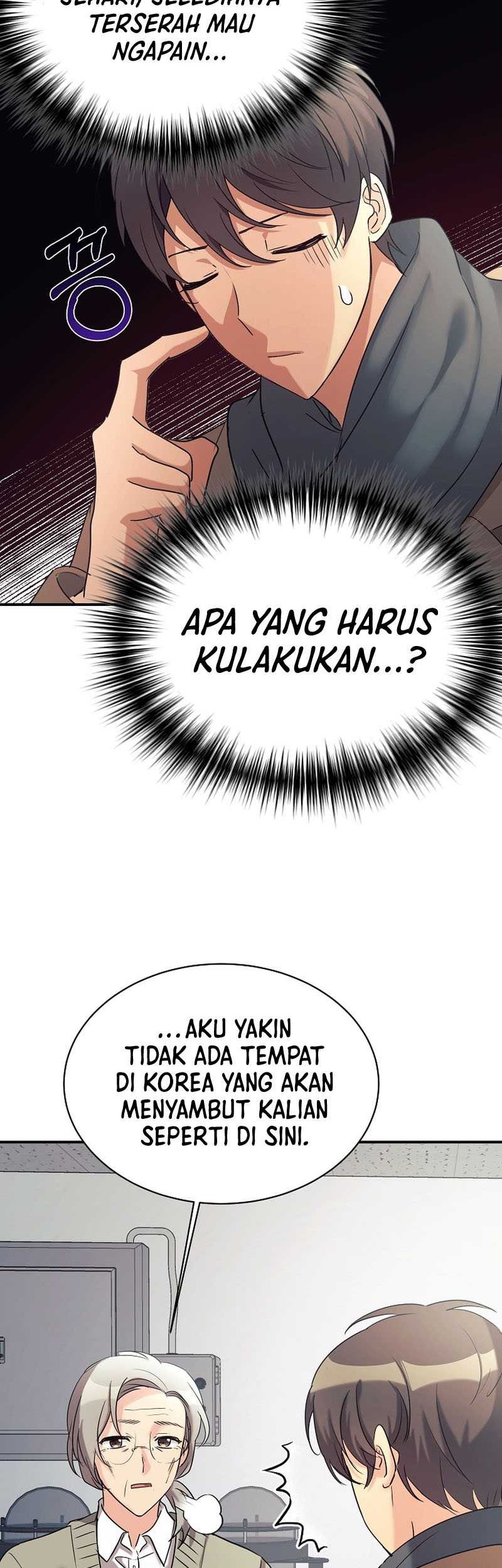 My Daughter Is a Dragon! Chapter 23 - halaman 38