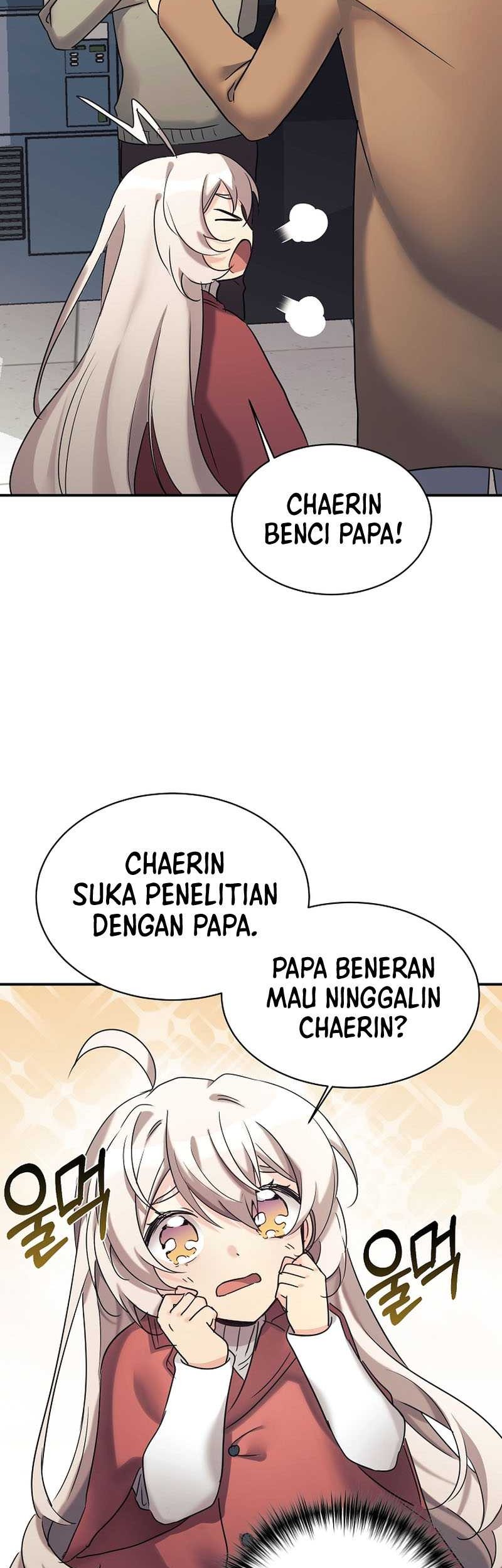 My Daughter Is a Dragon! Chapter 23 - halaman 44