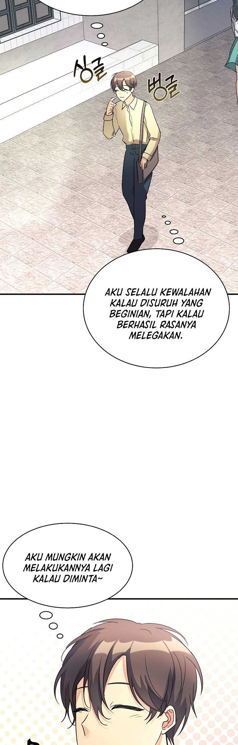 My Daughter Is a Dragon! Chapter 24 - halaman 38