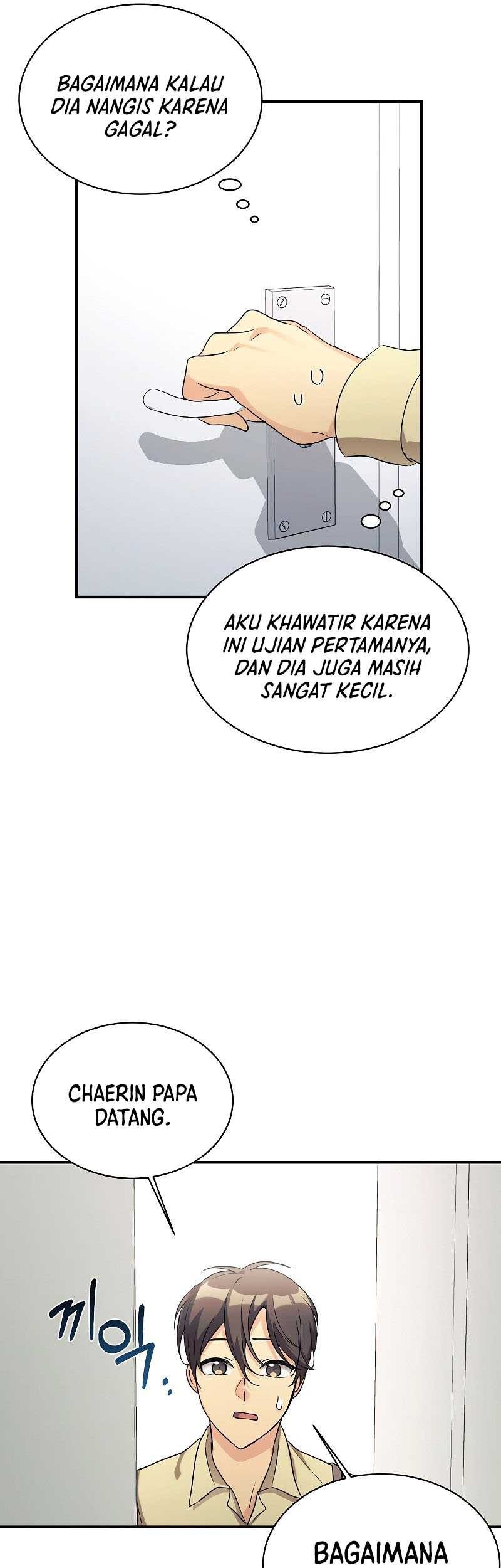 My Daughter Is a Dragon! Chapter 24 - halaman 41
