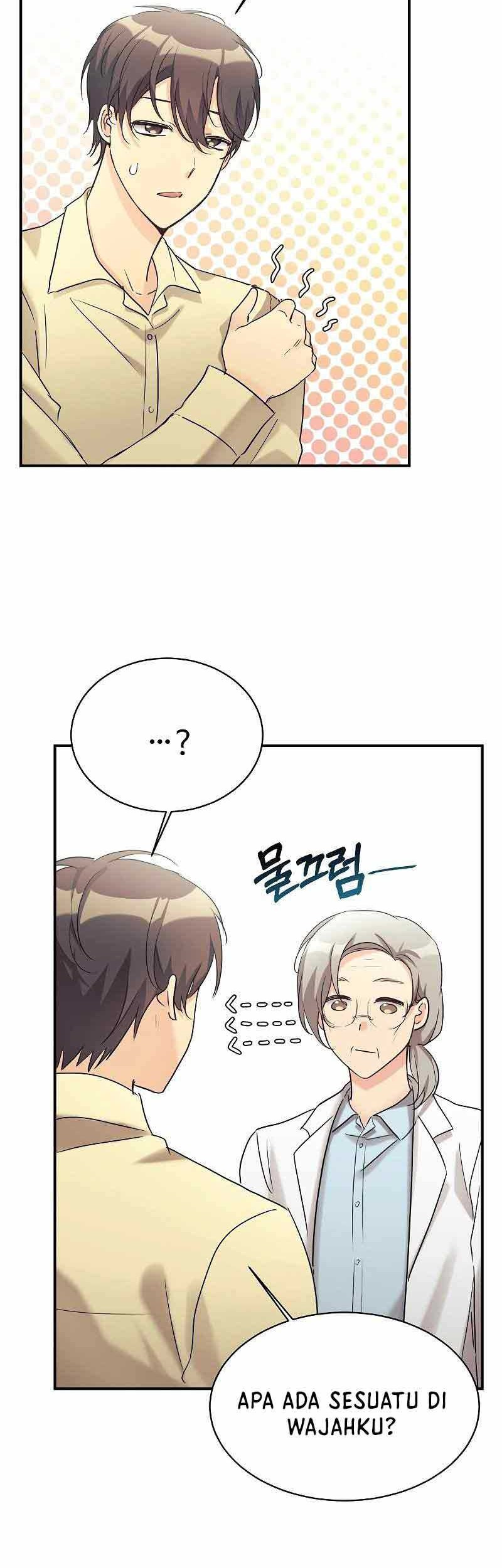 My Daughter Is a Dragon! Chapter 25 - halaman 20