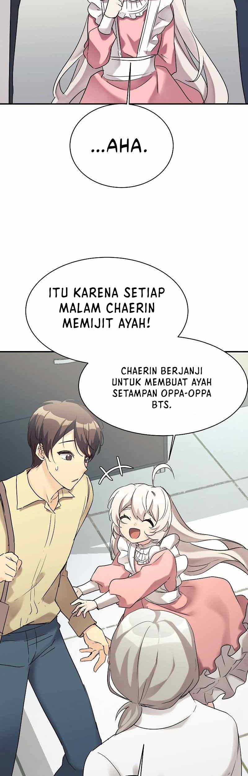 My Daughter Is a Dragon! Chapter 25 - halaman 27