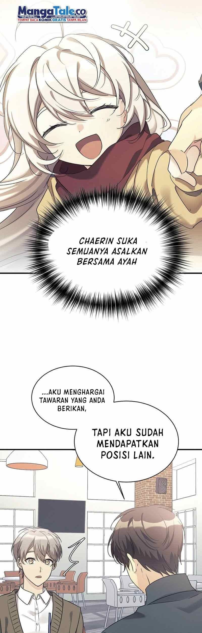 My Daughter Is a Dragon! Chapter 26 - halaman 12