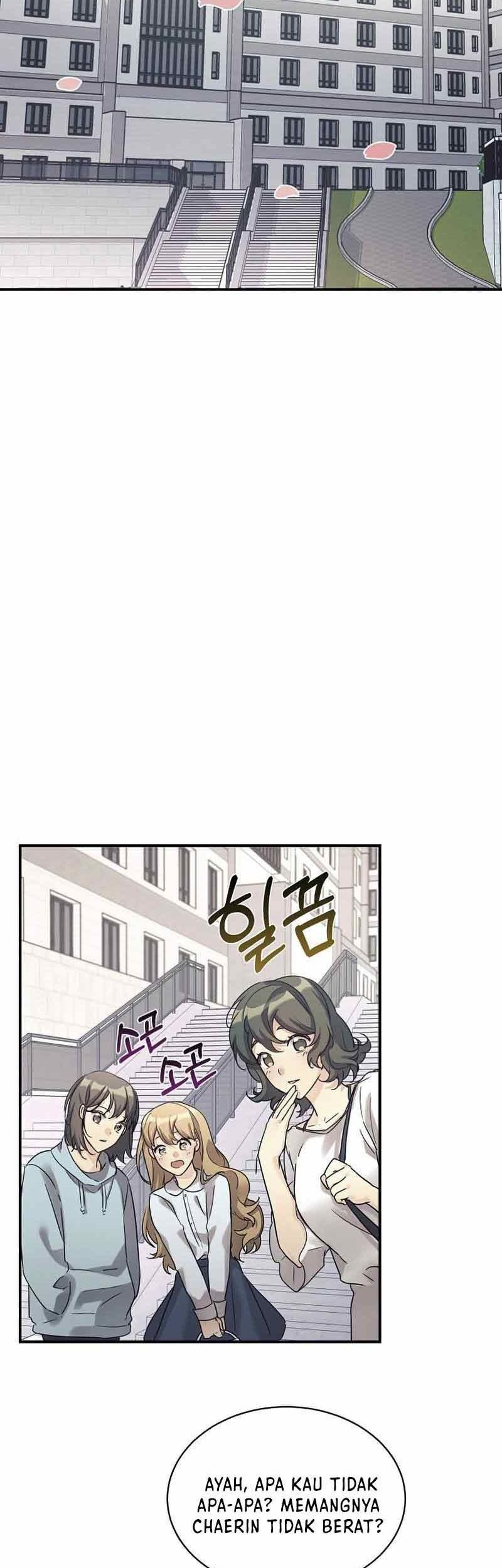 My Daughter Is a Dragon! Chapter 26 - halaman 34