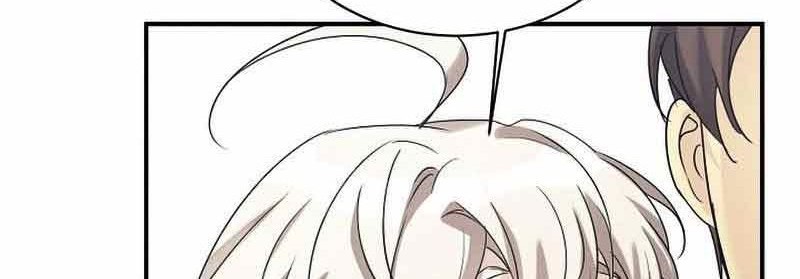 My Daughter Is a Dragon! Chapter 26 - halaman 35
