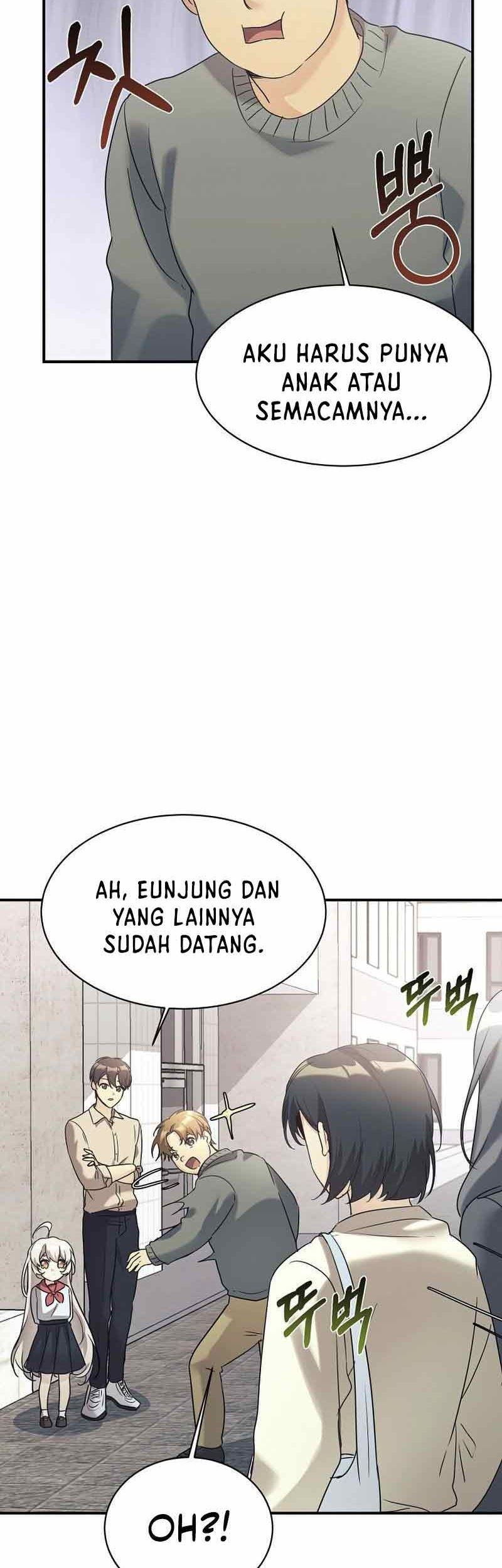 My Daughter Is a Dragon! Chapter 26 - halaman 54