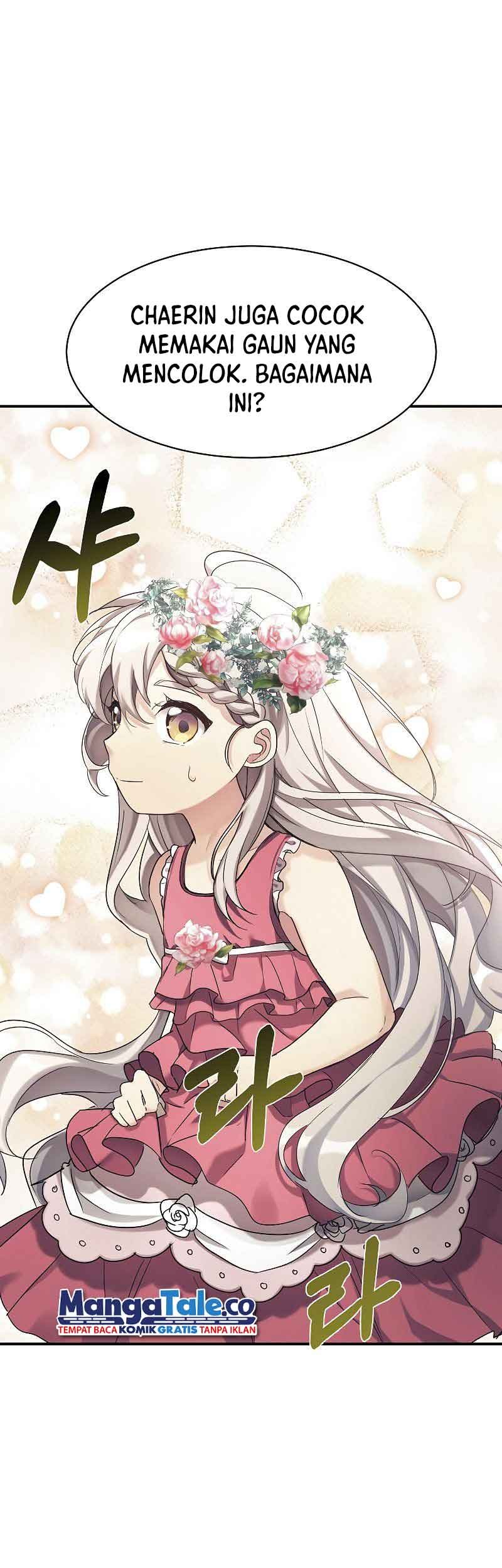My Daughter Is a Dragon! Chapter 27 - halaman 33