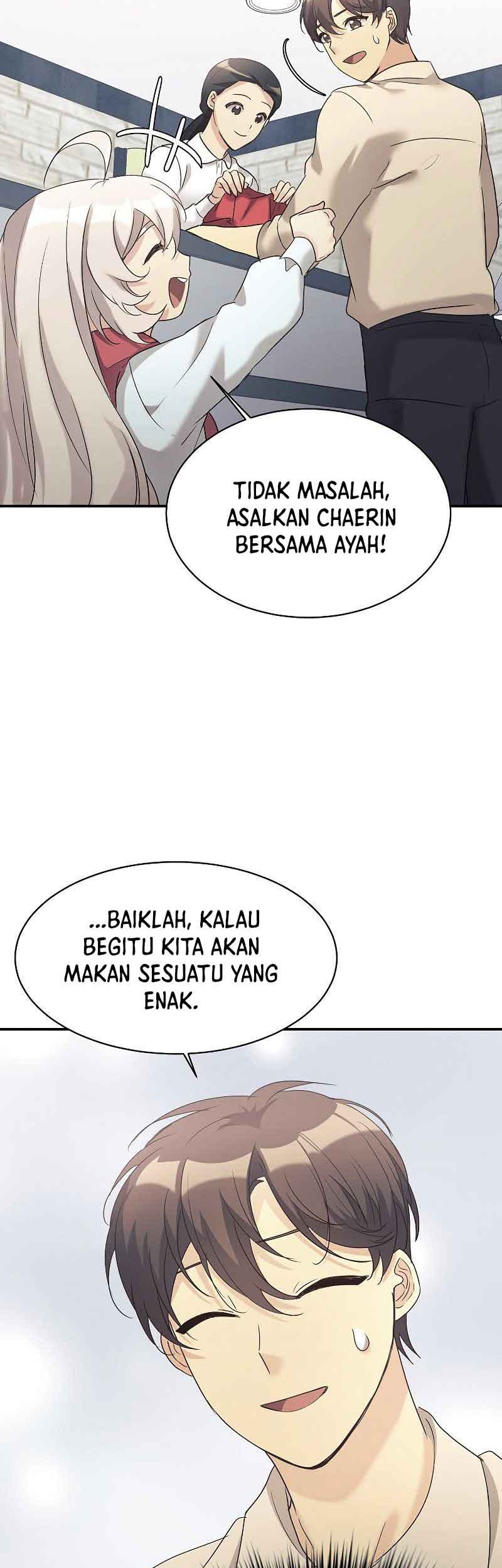My Daughter Is a Dragon! Chapter 27 - halaman 40