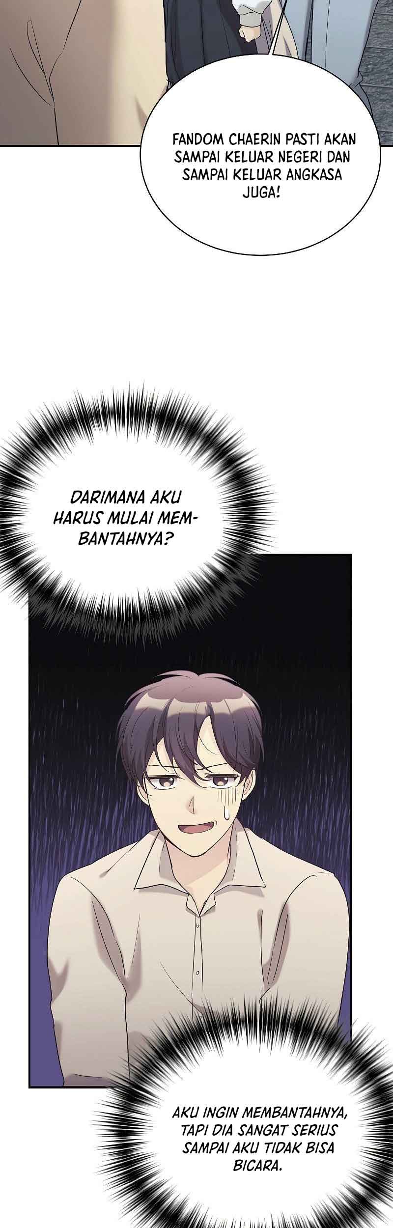 My Daughter Is a Dragon! Chapter 27 - halaman 6