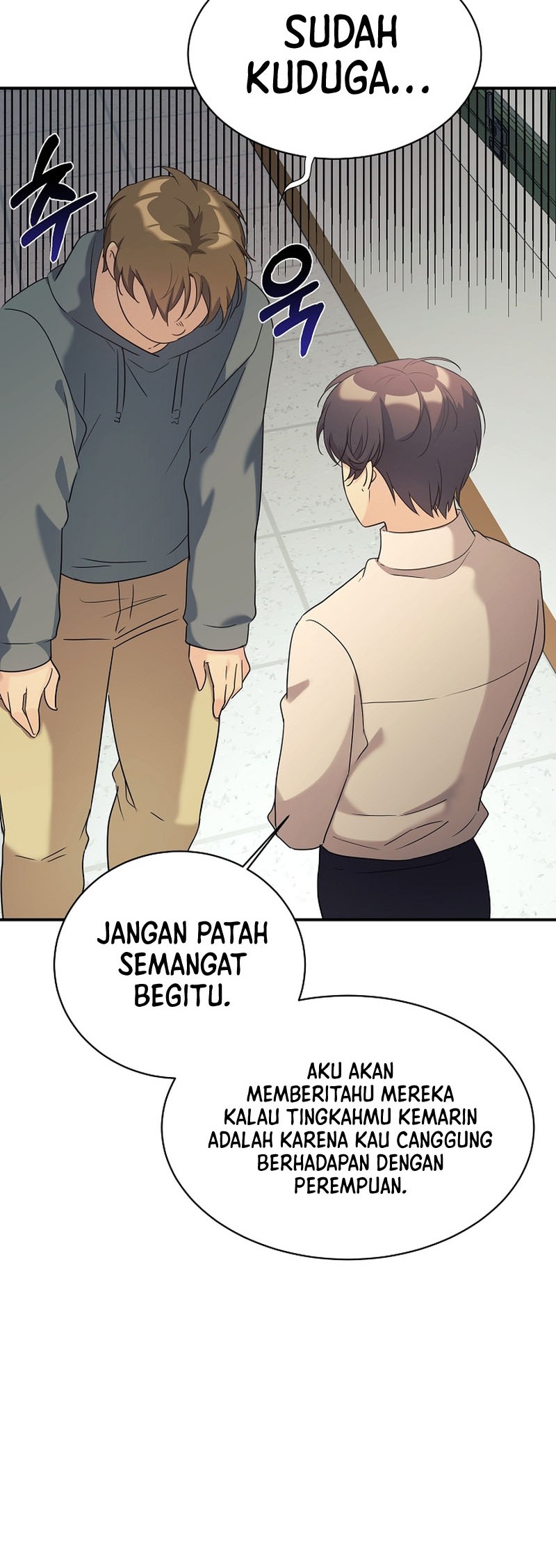 My Daughter Is a Dragon! Chapter 28 - halaman 13