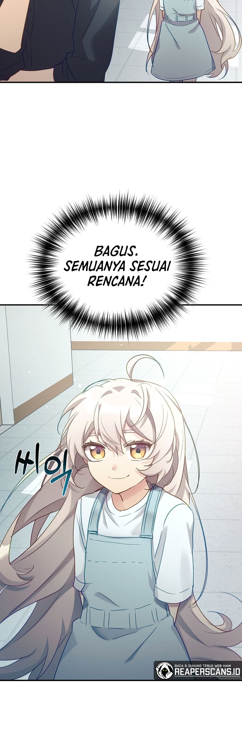 My Daughter Is a Dragon! Chapter 29 - halaman 12