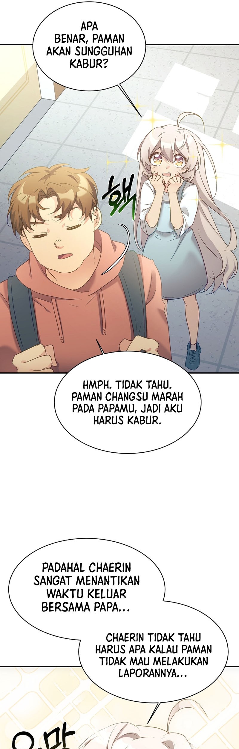 My Daughter Is a Dragon! Chapter 29 - halaman 26
