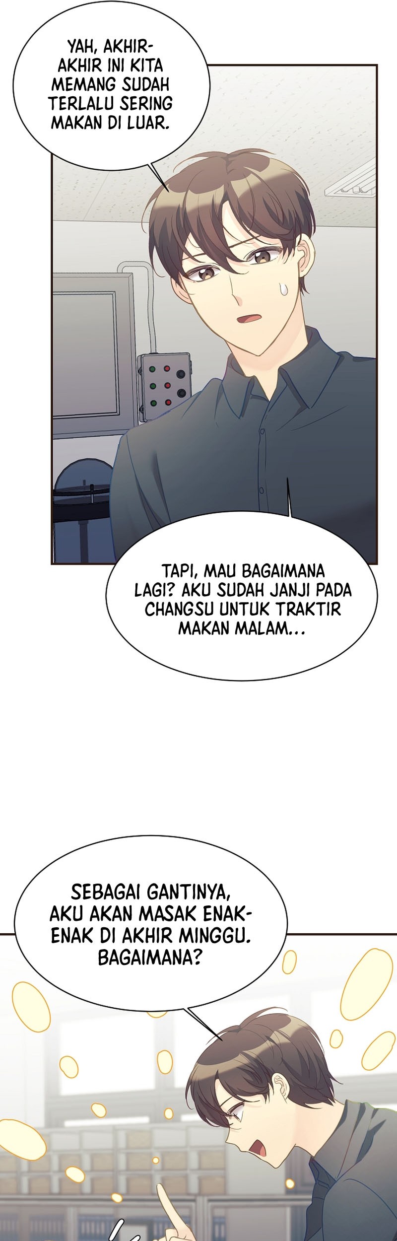 My Daughter Is a Dragon! Chapter 29 - halaman 42