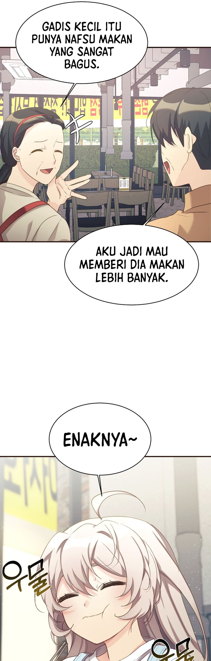My Daughter Is a Dragon! Chapter 29 - halaman 46