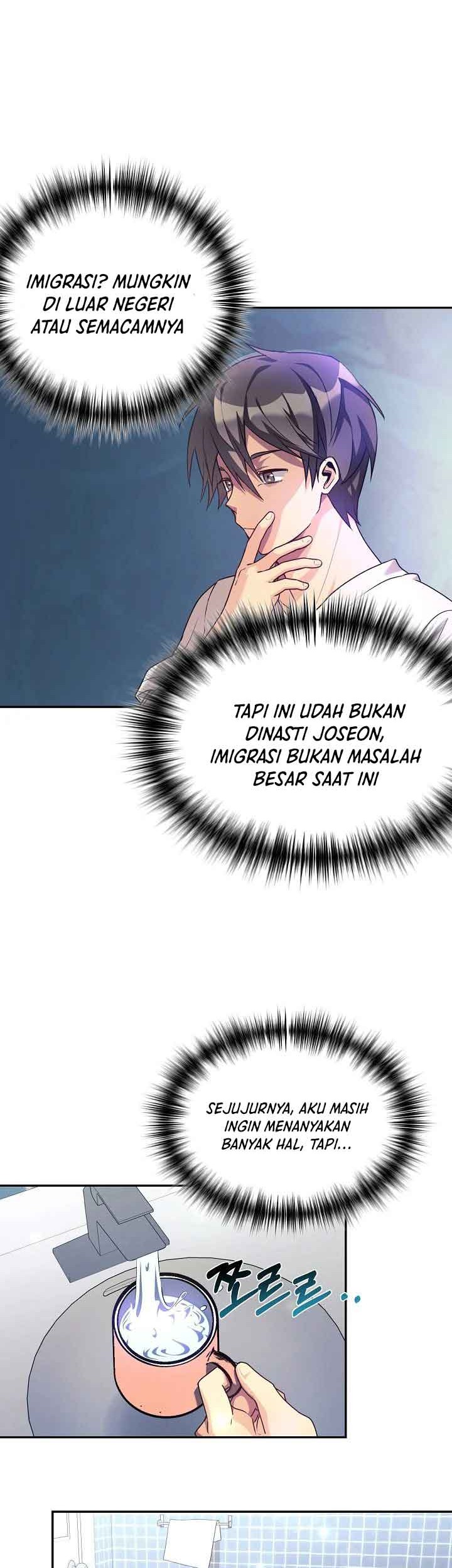 My Daughter Is a Dragon! Chapter 3 - halaman 18