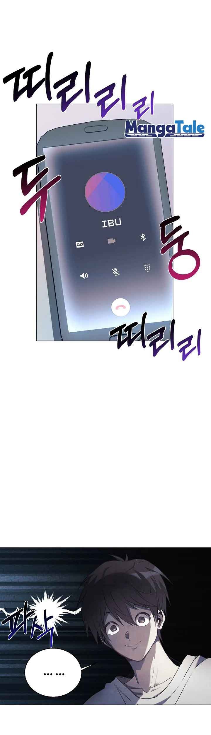 My Daughter Is a Dragon! Chapter 3 - halaman 37