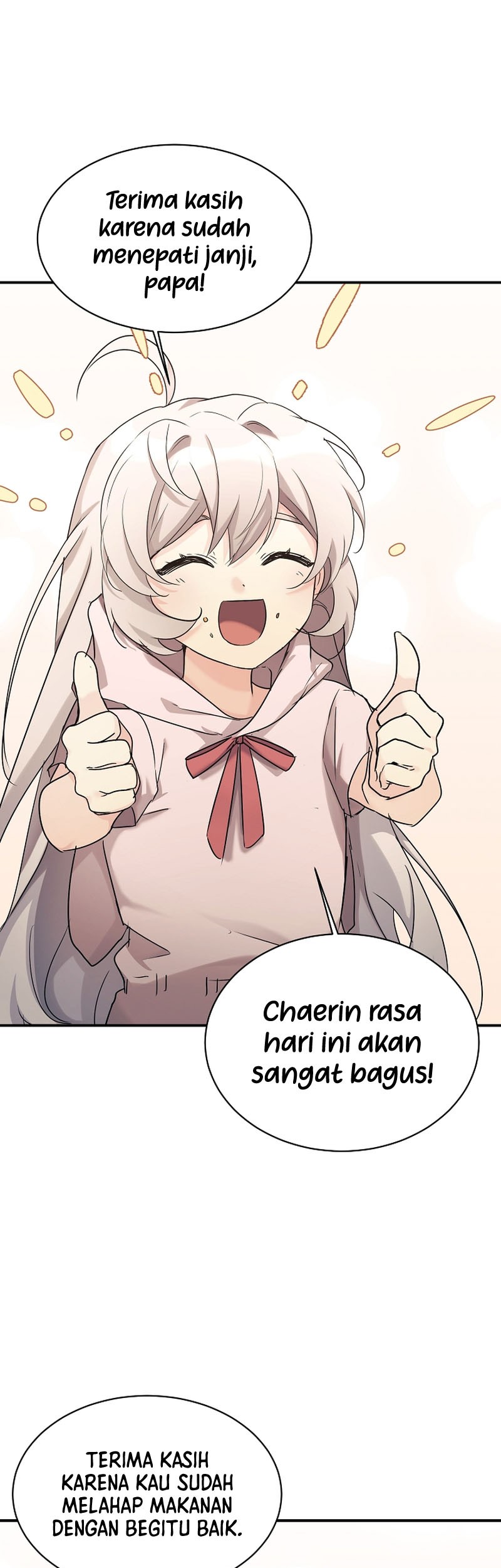 My Daughter Is a Dragon! Chapter 30 - halaman 12