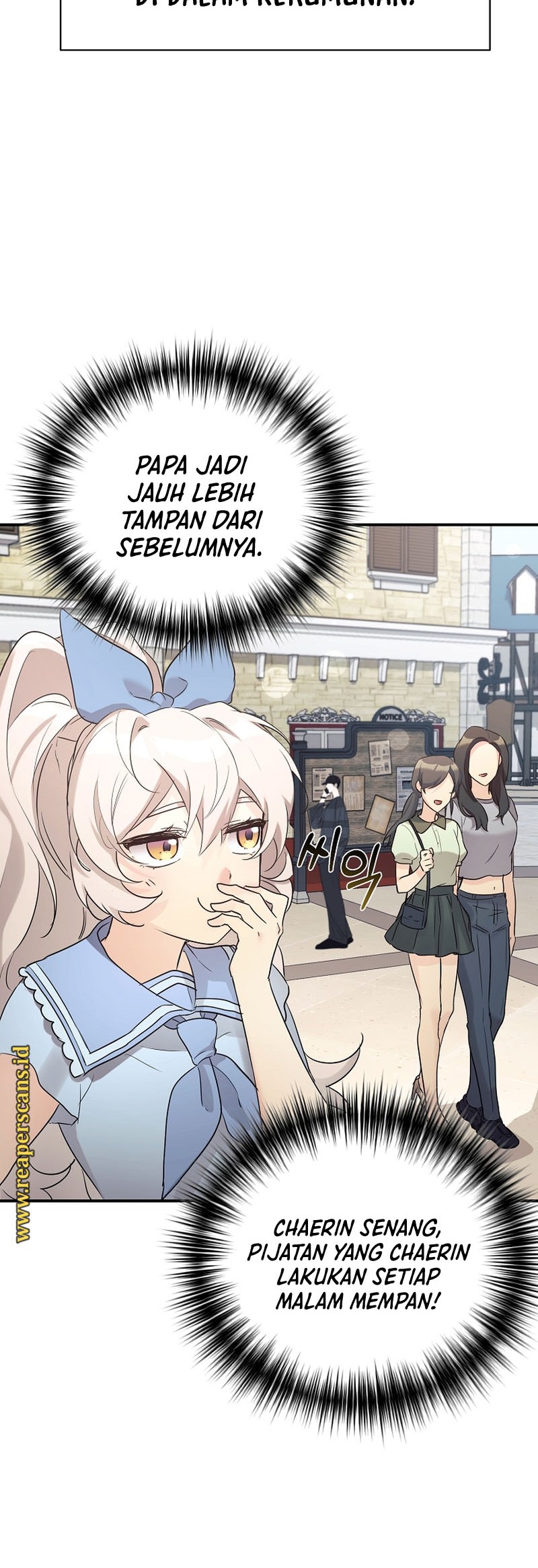 My Daughter Is a Dragon! Chapter 30 - halaman 17