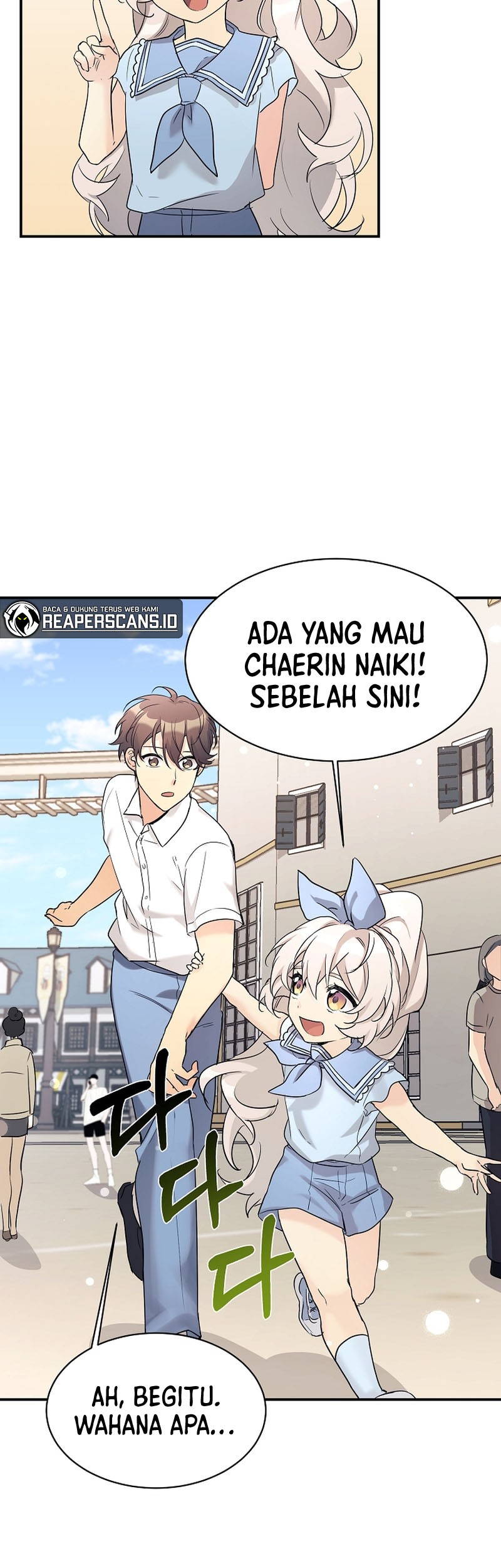 My Daughter Is a Dragon! Chapter 30 - halaman 20