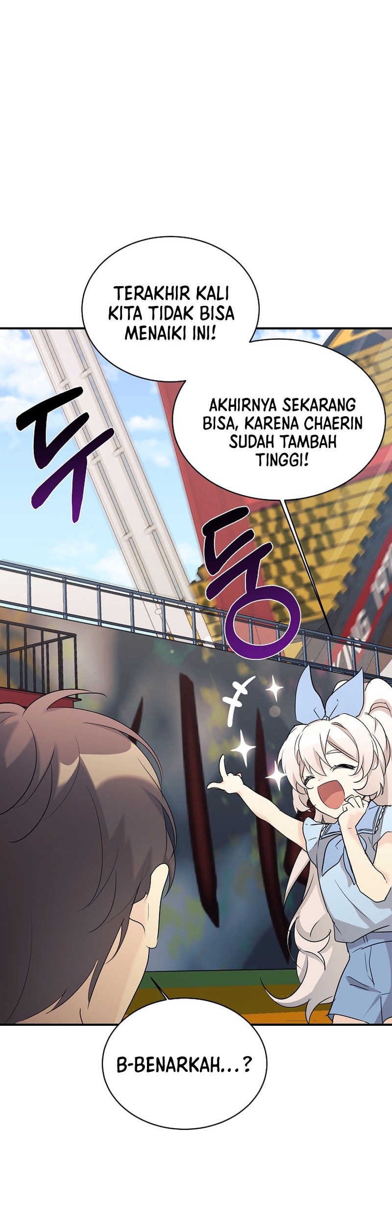 My Daughter Is a Dragon! Chapter 30 - halaman 21