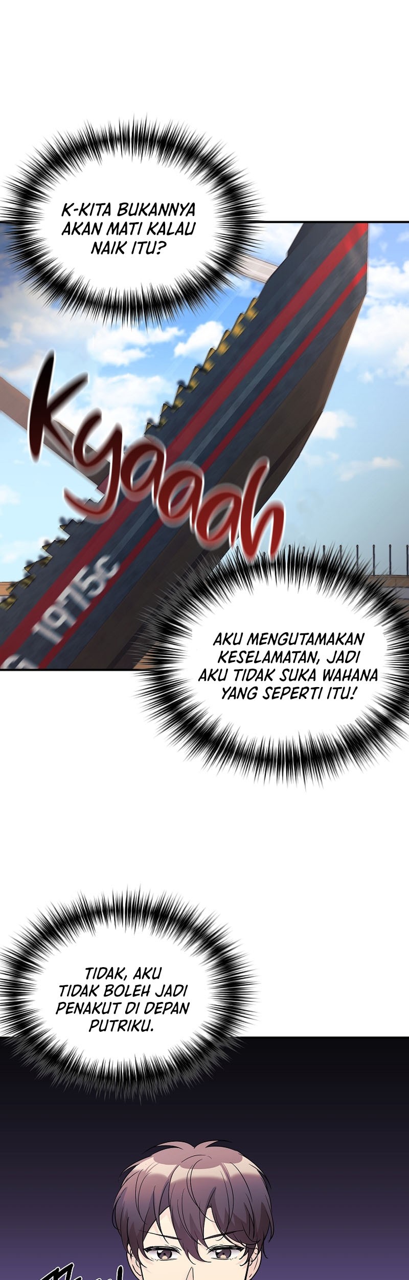 My Daughter Is a Dragon! Chapter 30 - halaman 22