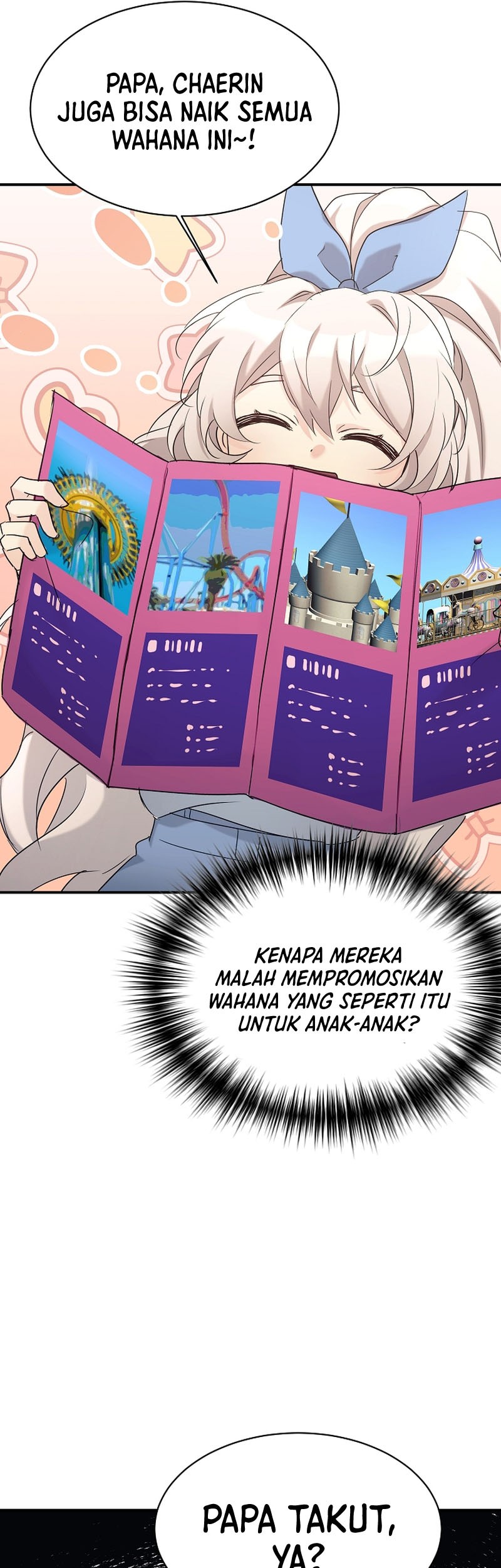 My Daughter Is a Dragon! Chapter 30 - halaman 26