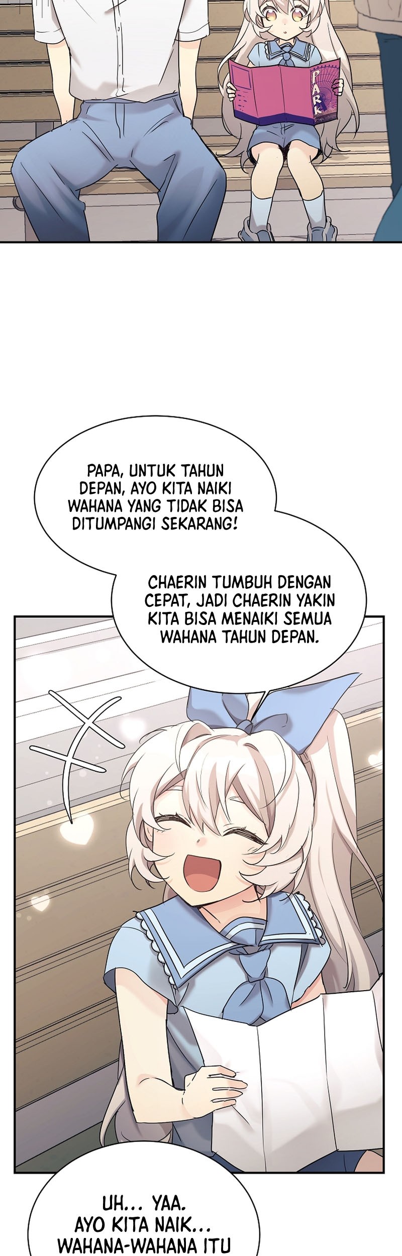My Daughter Is a Dragon! Chapter 30 - halaman 32