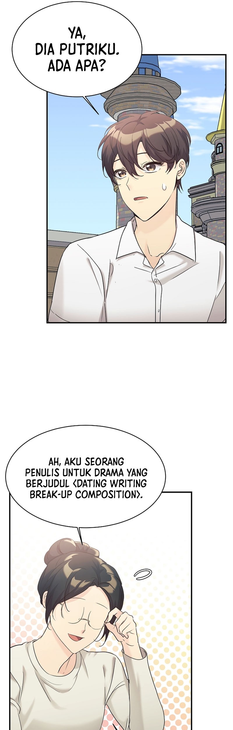 My Daughter Is a Dragon! Chapter 30 - halaman 34