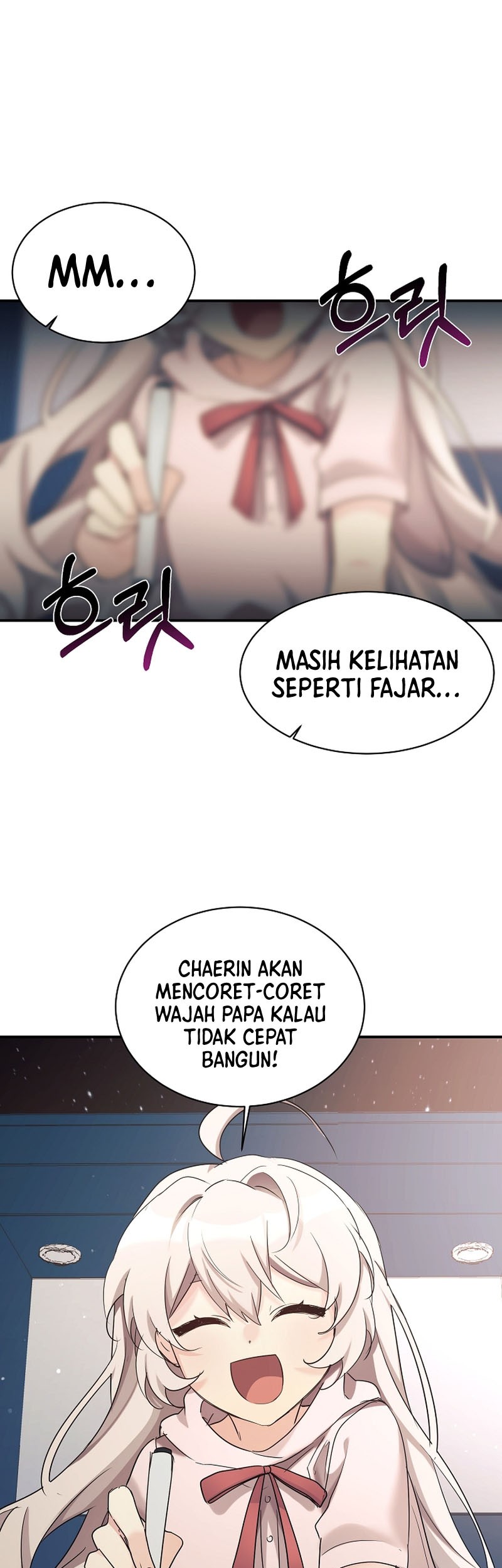 My Daughter Is a Dragon! Chapter 30 - halaman 4
