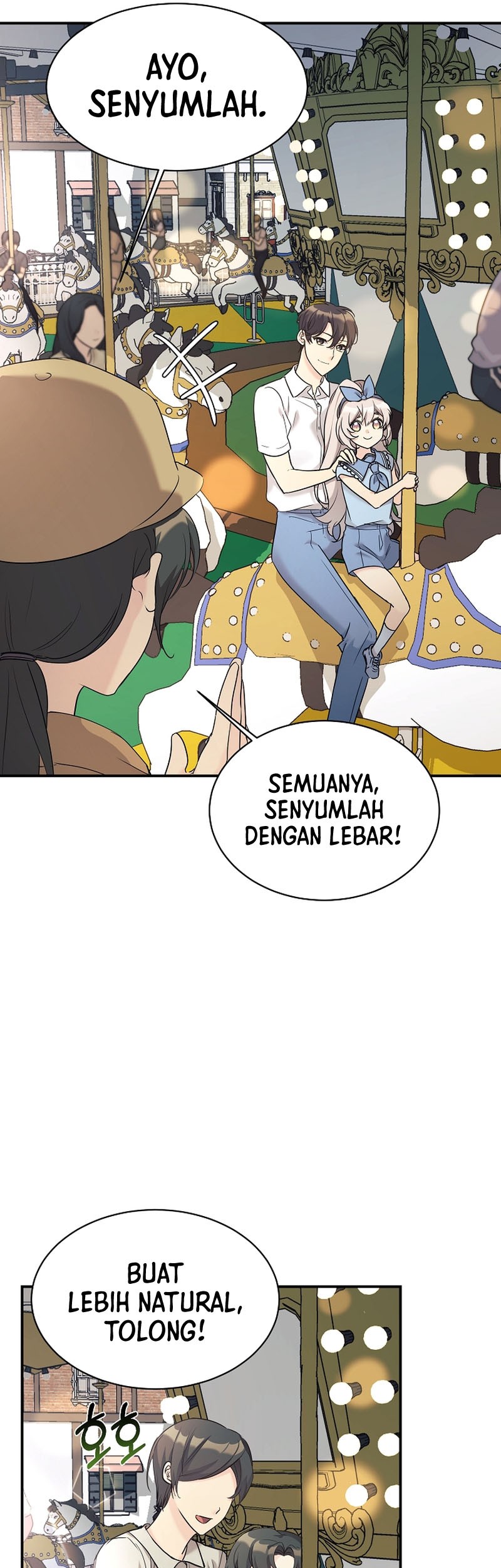 My Daughter Is a Dragon! Chapter 30 - halaman 42