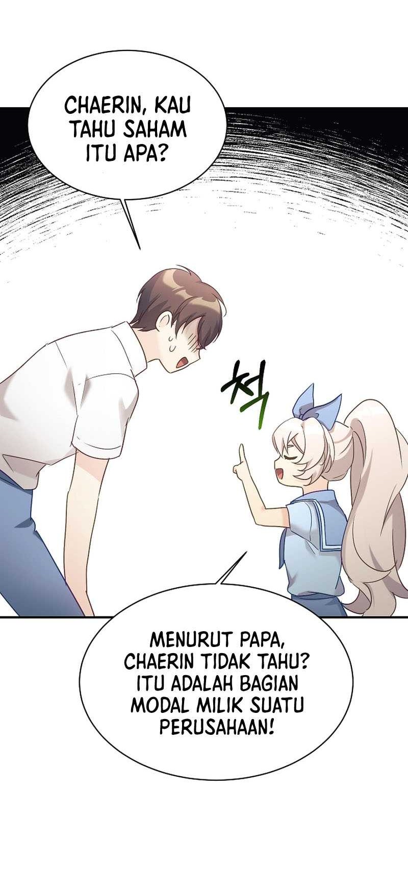 My Daughter Is a Dragon! Chapter 31 - halaman 17