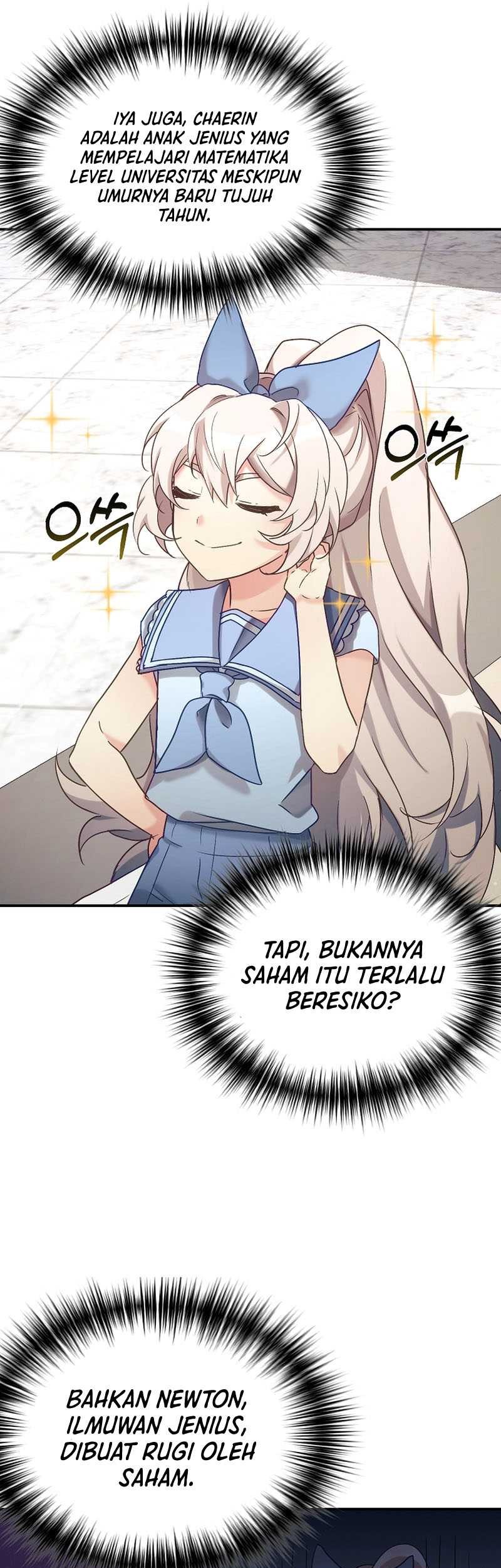 My Daughter Is a Dragon! Chapter 31 - halaman 18