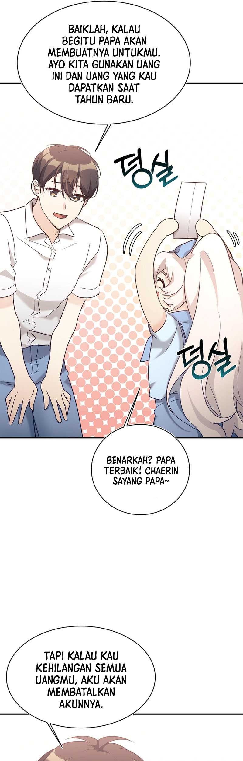 My Daughter Is a Dragon! Chapter 31 - halaman 22