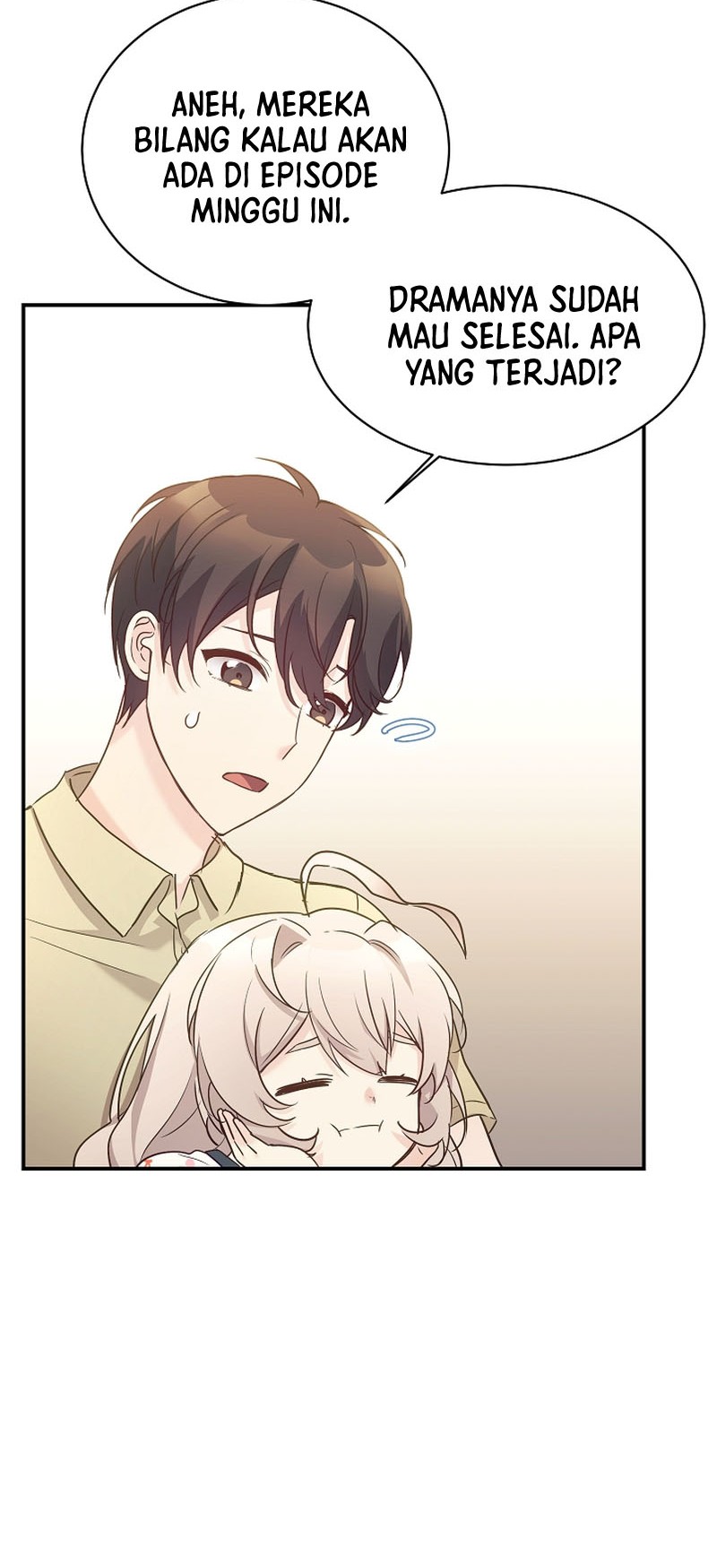 My Daughter Is a Dragon! Chapter 32 - halaman 25