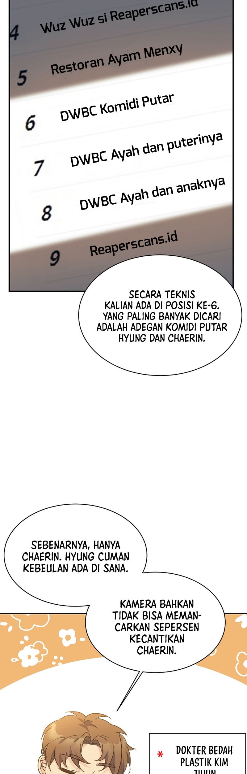 My Daughter Is a Dragon! Chapter 32 - halaman 35