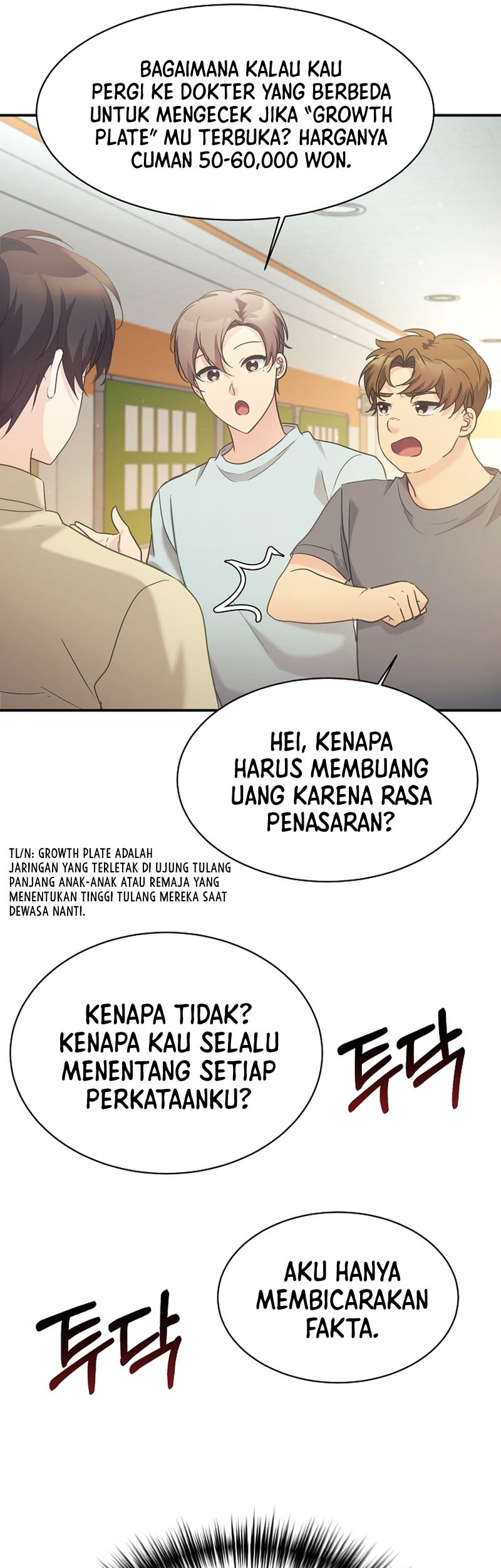 My Daughter Is a Dragon! Chapter 32 - halaman 6
