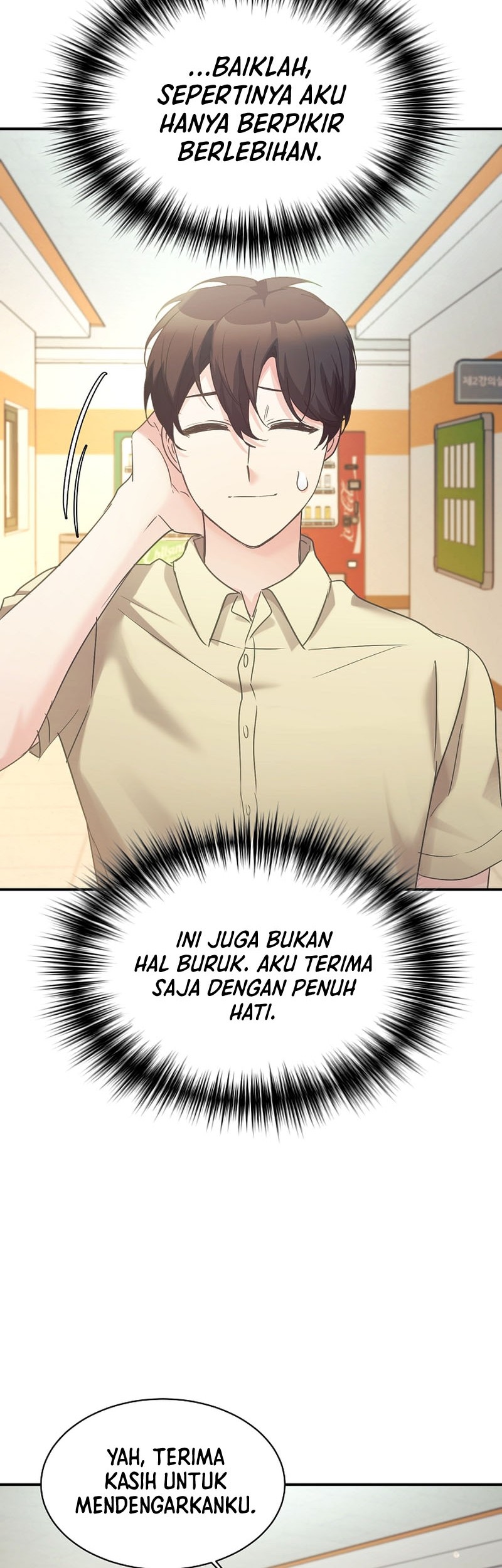 My Daughter Is a Dragon! Chapter 32 - halaman 7