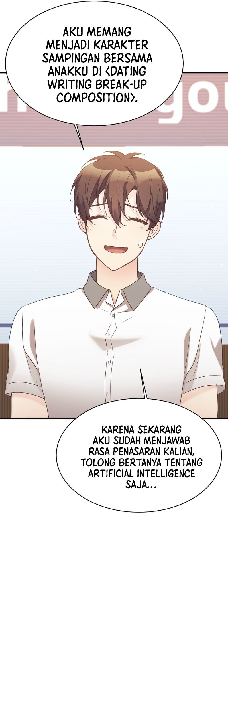 My Daughter Is a Dragon! Chapter 33 - halaman 15