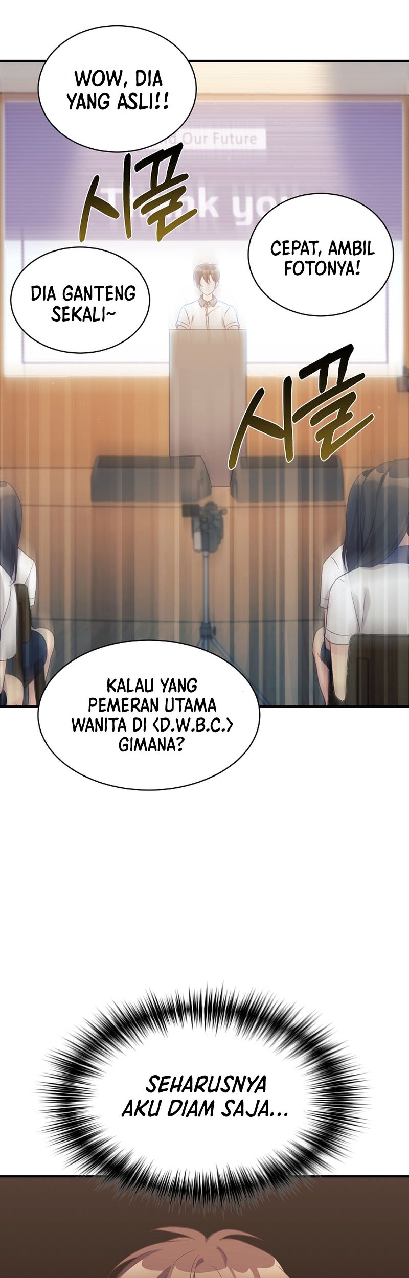 My Daughter Is a Dragon! Chapter 33 - halaman 16