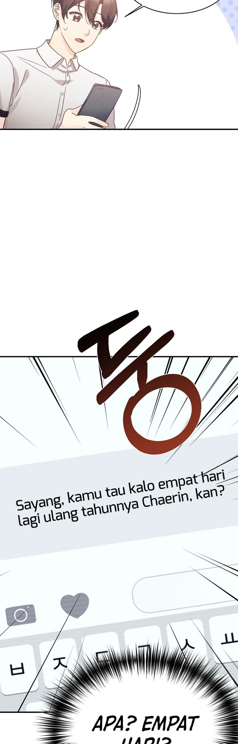 My Daughter Is a Dragon! Chapter 33 - halaman 28