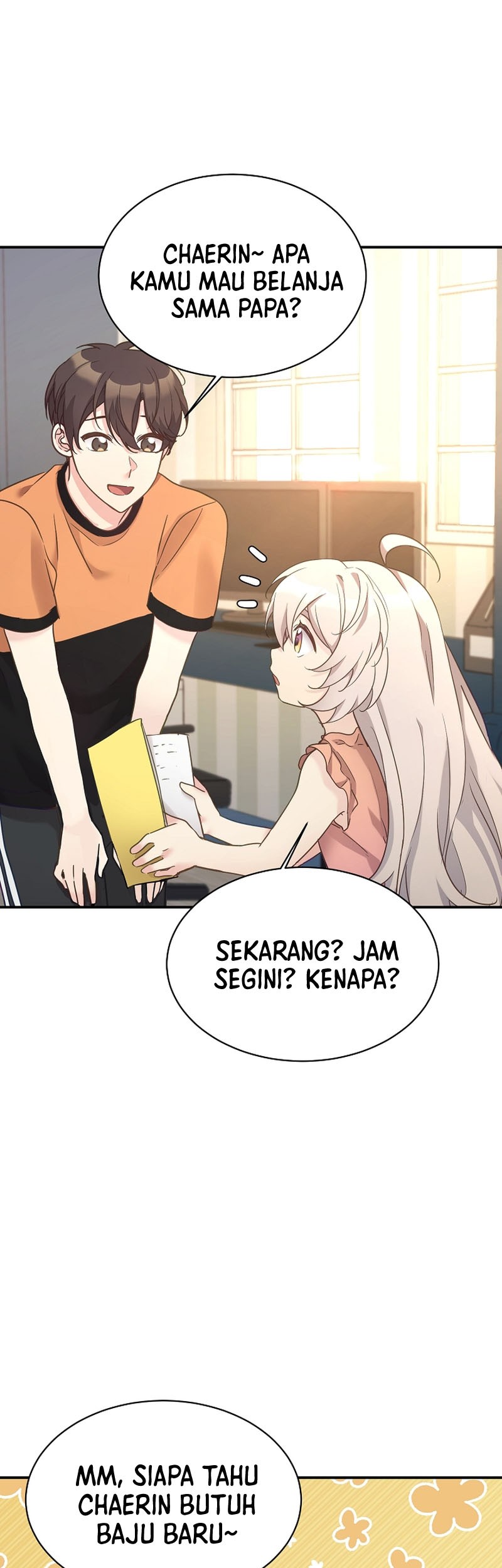 My Daughter Is a Dragon! Chapter 33 - halaman 39