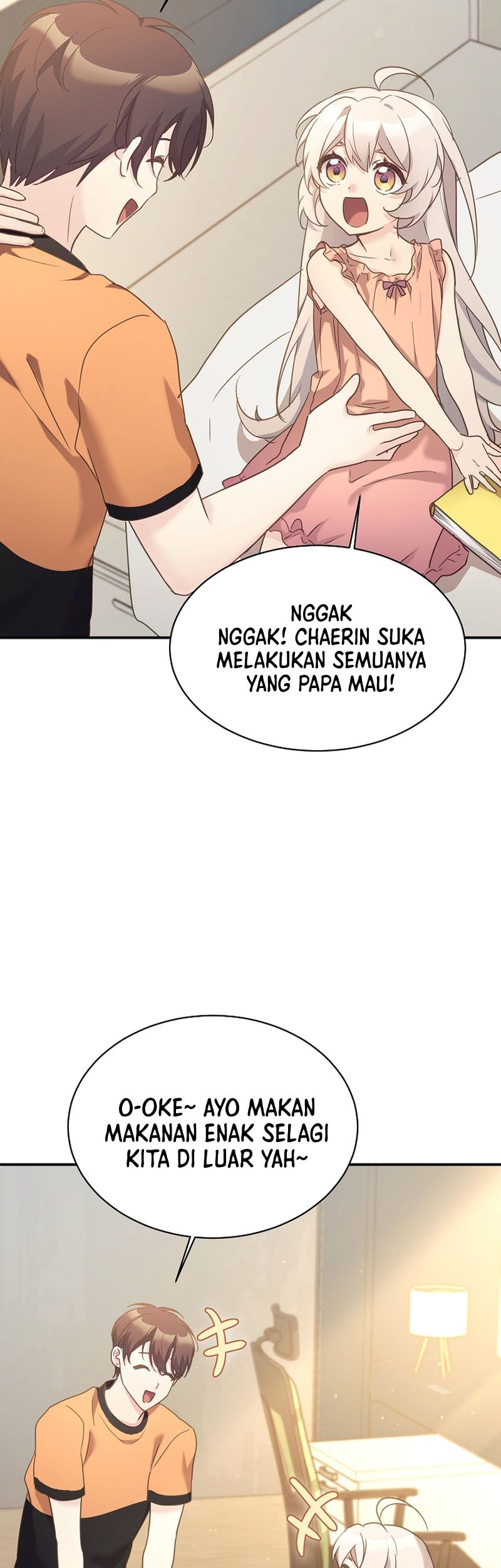 My Daughter Is a Dragon! Chapter 33 - halaman 41