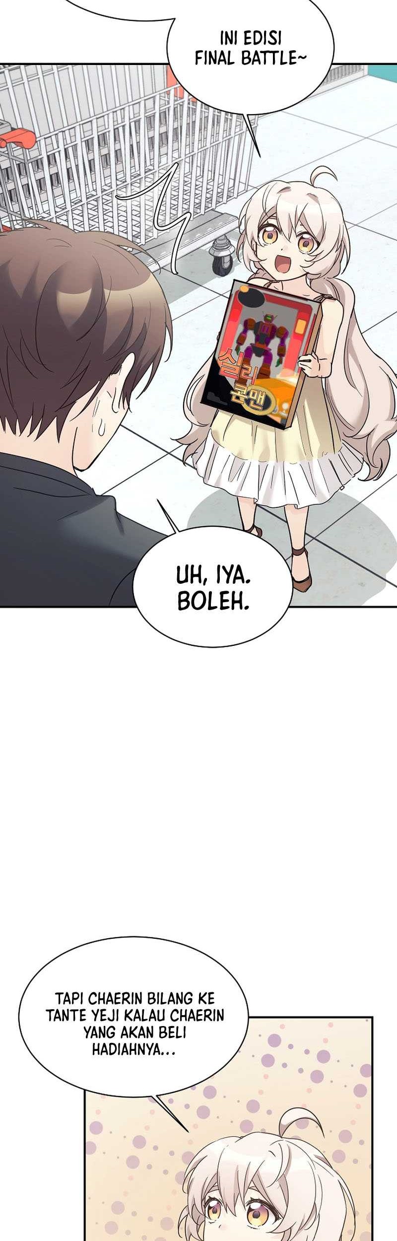My Daughter Is a Dragon! Chapter 34 - halaman 15
