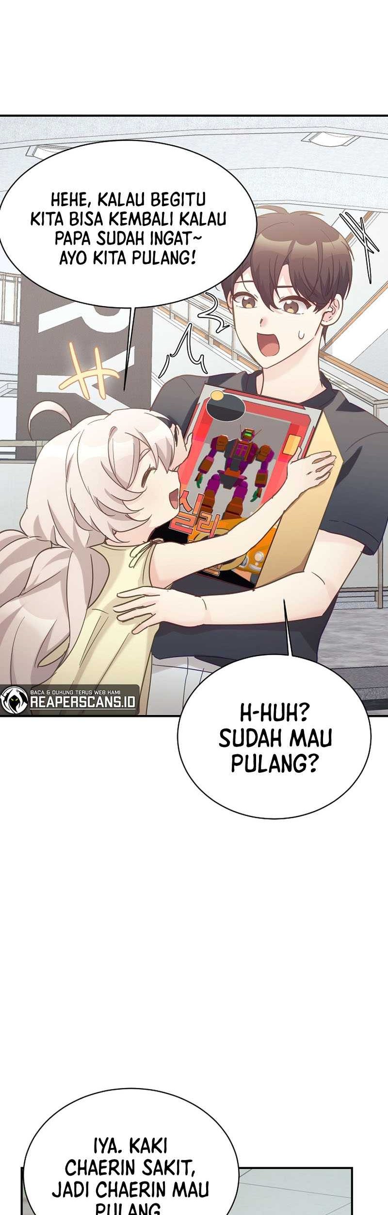 My Daughter Is a Dragon! Chapter 34 - halaman 23